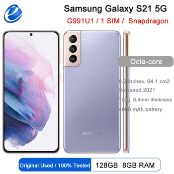 Samsung กาแล็กซี่ S215G G991U16.2
