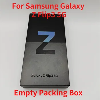 Samsung กาแล็กซี่ Z Flip35G ว่างเปล่าเต็มกล่องเครื่องประดับเก็บของ Flip3 โทรศัพท์ในดำ/สีขาว/สีเขียว/เสี่ยงโทรศัพท์กล่องทั้งหมดใหม่