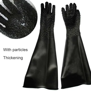 Sandblasting ถุงมือยางนาน Thickened กับอนุภาคองใส่-ต่อต้าถุงมือ Sandblasting ทำงานกรด Alkali ต่อต้าถุงมือ