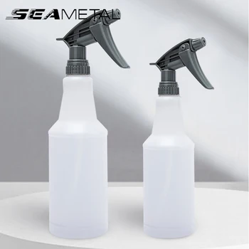 SEAMETAL 800ML รถโฟม Sprayer กรดและ Alkali ต่อต้า Nozzle Adjustable ขวดสเปรย์ Watering สามารถสำหรับรถล้างเครื่องประดับ