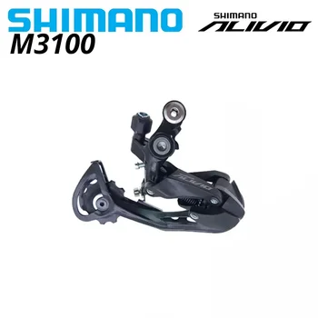 SHIMANO Alivio M3100 RD-M400027 ความเร็ว RD M4000 จักรยานเสือภูเขาของเงา 9-ความเร็วด้านหลัง Derailleur m3100 นใหม่รุ่นของ m4000