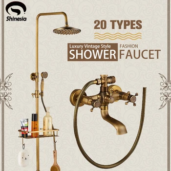 Shinesia โบราณของเสียงรวมเครื่องทองเหลืองน้ำห้องน้ำตั้ง Faucet กับสินค้าชั้นบน Hangers 8