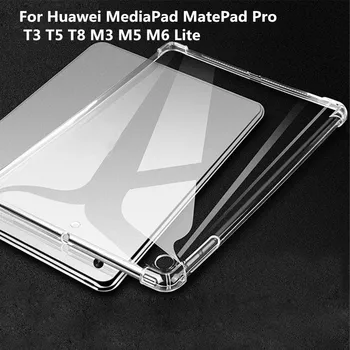 Shockproof ซิลิโคนคดีสำหรับ Huawei MediaPad MatePad มืออาชีพ T3 T5 T8 M3 M5 M6 ย่อแค่ 7.08.08.410.110.410.8 ความโปร่งแสงปกปิด