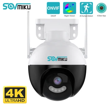 SOVMIKU 4K 8MP Wifi ฉลาด PTZ กล้อง 5x ดิจิตอลย่องมนุษย์การตรวจสอบ ONVIF อคืนเห็นภาพล้องวงจรปิดหมายเลขไอพีของกล้องรปภรคุ้มครอง