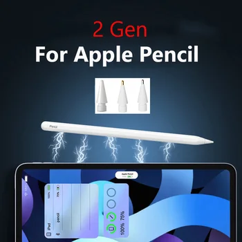 Stylus สำหรับแอปเปิ้ลดินสดั้งเดิมสำหรับดินสอ 2023-2018 iPad,แม่เหล็กเครือข่ายไร้สายตั้งข้อหาสำหรับ iPad อากาศ 45 มืออาชีพ 1112.9 มินิ 6 ปากกา