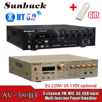 SUNBUCK 580USB/BT/298BT บลูทูธ HiFi Amplifiers 220V 5CH กลับบ้านพลังเครื่องขยายเสียงงั้นเสียงสเตริโอ(stereo)AV ล้อมรอบดิจิตอล Amplifiers FM คาราโอเกะ