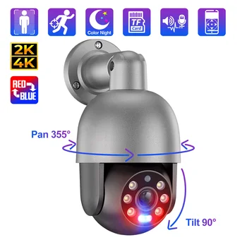 Techage UHD 4K 8MP 4MP 5MP IP ของกล้องสีแดง-สีน้ำเงินแสงสว่างเตือนมนุษย์การตรวจสอบสำหรับโพรการคุ้มครองกล้องวงจรปิดกล้อง