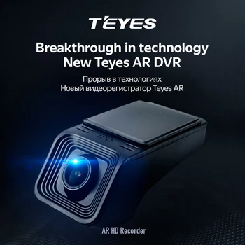 TEYES เอ็กซ์ 5 ซักหน่อรถ DVR แดชบกล้อเต็มไปด้วล้องที่มีความคมชัดสูงนะ 1080P สำหรับรถเครื่องเล่นดีวีดี comment