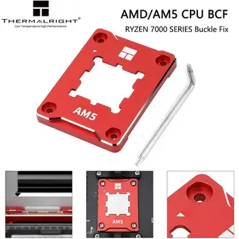 Thermalright AMD/AM5 BCF ตัวประมวลผลหลักก้มลงการแก้ไขการซ่อมหัก AMD RYZEN 7000 ชุดซ่อมหักสอนแทน CNC อลูมินั่ม