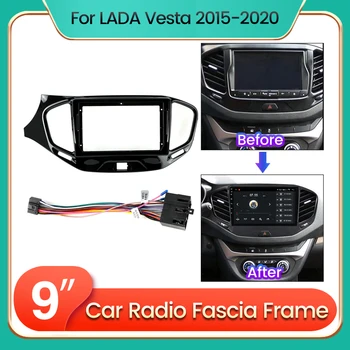 TomoStrong สำหรับ LADA Vesta แข่งกีฬา 2015-2020 รถวิทยุแดชบอร์ดแผงกรอบพลังไขสันหลัง CANBUS รถวิเคเบิลทีวีของที่มีสายไฟต่