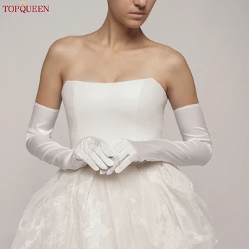 TOPQUEEN งานแต่งงานเครื่องประดับผู้หญิงไซล่าร์มีพลังอำนาจมากเกินผู้หญิงชุดเจ้าสาวถุงมือแต่งงานมานานข้อศอกความยาวนิ้ว Detachable เสื้อชุดเจ้าสาว VM22