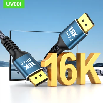 UV00I DP 2.0 บน Cabel 16K 8K DisplayPort สายเคเบิล 80Gbps HDRNAME 3D DP จะ DP สำหรับ Xiaomi ทีวีกล่องพิวเตอร์แล็ปท็อปติดตามดูวิดีโอเกม DP สายเคเบิล