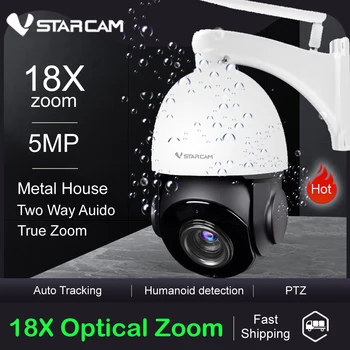 Vstarcam CS66Q-18X 5MP PTZ IP ของกล้องสุนัขไม่มีสัญญาณกันขโมยและ 18X เปลี่ยนภาพเป็นย่อ Waterproof ความเร็วในโดมนั่น WIFI กล้องสี IR อีก 50 เมตร P2P ล้องวงจรปิดเสียงกล้อง