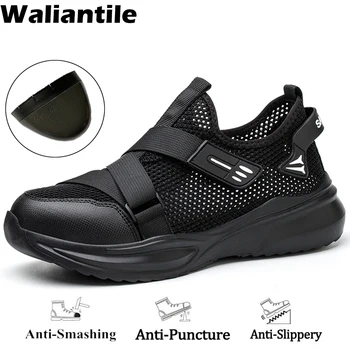 Waliantile ความปลอดภัยรองเท้ารองเท้าสนีคเกอร์สำหรับฤดูร้อนในอุตสาหกรรมทำงานรองเท้าบูท Puncture หลักฐานเหล็กนิ้วเท้าไม่สามารถกำจัดงาน Footwear