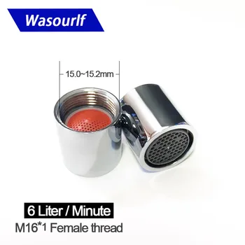 Wasourlf 2 หมายเลข pct M16 หญิงเธรดน้ำช่วย Aerator 4L 6L สำหรับ Faucet ดักฟังฟองทองเหลืองเชลล์ Chrome ทองแดงครัวเครื่องประดับ