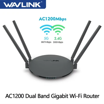 Wavlink AC1200 แบบดูอัลวงดนตรีไวไฟ Router Gigabit อีเทอร์เนต Router 5GHz&2.4 Ghz เครือข่ายไร้สาย WiFi ซ้ำชั้น WPS กับ 4x5dBi Antennas กลับบ้าน