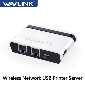 Wavlink เครือข่ายไร้สายพอร์ต USB เครื่องพิมพ์เซิร์ฟเวอร์ 10/100Mbps อีเทอร์เนตกั USB2.0 บนเครือข่ายบริการ lpr เซิร์ฟเวอร์การพิมพ์/2.4 G WiFi มาตรฐานระบบเครือข่ายอะแดปเตอร์