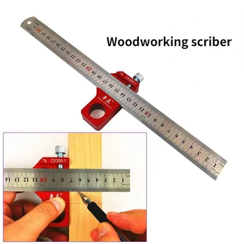 Woodworking scriber Multifunction อลูมินั่มพยายามตารางมุมมองสัญลักษณ์นั้นใช่มั้ย&ซ่อน/แสดงเลเยอร์...สำหรับเชื่อมต่อไม้ Woodworking ไห CX300-1