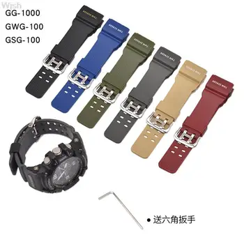 Wristwatch และแทนที่เครื่องประดับระวังวงดนตรีมัดกับ Spanner/อัลเลนกุญแจเข็ม Buckled Resin สำหรับ Casio GG--1000/GWG-100/G