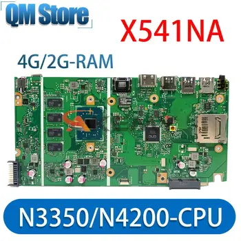 X541N แล็ปท็อป Motherboard สำหรับ ASUS X541NA A541NA F541NA R541NA D541NA X541 Mainboard N3350/N42004G/2G-แพง