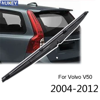 Xukey Tailgate ด้านหลัง Windscreen Wiper มีดสำหรับวอลโว V50 งของรถและอสังหาริมทรัพย์ทั้งหม 201220112010200920082007200620052004