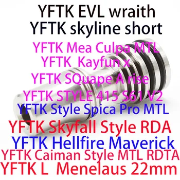 YFTK Hellfire\มาเวอริอาร์ลิงค์ Caiman Menelaus 415 S61 V2 Skyfall เดี่ยว dvarw mtl Spica มืออาชีพ evl v8 ถังทอดแบตเตอรี่เครื่องประดับ