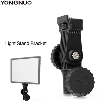 YONGNUO นำแสงสว่างยืนวงเล็บปิดร้อนรองเท้าเมานท์แสงสว่างยืนวงเล็บปิดหมุนหน่อสำหรับจอนำ YN300 III YN600L ฉัน YN608