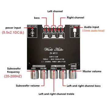 ZK-MT212x50W+100W 2.1 ช่องบลูทูธ 5.0 Subwoofer ดิจิตอลพลังงานเครื่องขยายเสียงกระดา a button on a remote control 12V 24V เสียงเสียงสเตริโอ(stereo)แบส Amp สำหรับกลับบ้าน