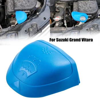 กระจกหน้า Wiper นเครื่องล้างของเหลวเรอเซอวัวร์ถังปกปิดหมวกสำหรับ Suzuki แกรนด์ Vitara 2005 2006 2007 2008 2009 2010 2011 2012 – 2017 กระจกหน้า Wiper นเครื่องล้างของเหลวเรอเซอวัวร์ถังปกปิดหมวกสำหรับ Suzuki แกรนด์ Vitara 2005 2006 2007 2008 2009 2010 2011 2012 – 2017 0