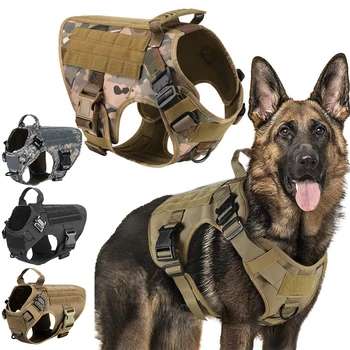 กองทัพขนาดใหญ่หมาของเครื่องควบคุมสัตว์เลี้ยงเยอรมันเชพเพิร์ด K9 Malinois ฝึกเสื้อเกราะอุปกรณ์ทางเทคนิคหมาควบคุมและสายจูงตั้งค่าสำหรับด็อกเครื่องประดับ