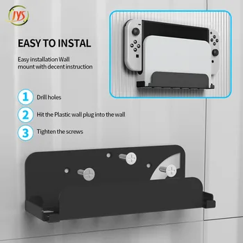 กำแพงยืนบัปกป้องสำหรับ Nintendo สลับคอนโซลเปลี่ยนวงเล็บปิดท่าเรือสนับสนุน Nitendo เปลี่ยน OLED ทีวีท่าเรือเครื่องประดับ