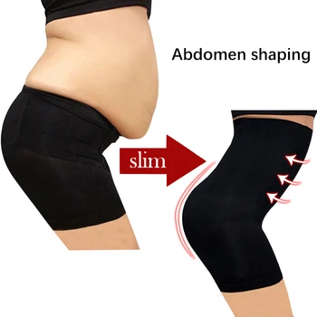 ก้น Lifter Seamless ผู้หญิงสูงเอว Slimming Tummy ควบคุมกางเกงใน Knickers Pant อบิ Shapewear ชุดชั้นในผู้หญิงร่างกาย Shaper
