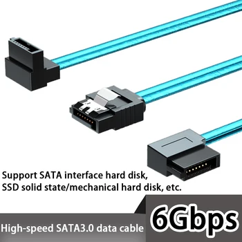 ข้อศอกส่วน SATA 3.0 สายเคเบิ้ลออกมาเลยมาลง SATA 3.0 III SATA36GB/วินาทีข้อมูลของเคเบิลทีวีของไขสันหลังยอยูหนวยจูโจเคเบิลทีวีของคู่ช่องฮาร์ดไดรฟ์ข้อมูลของสายเคเบิล