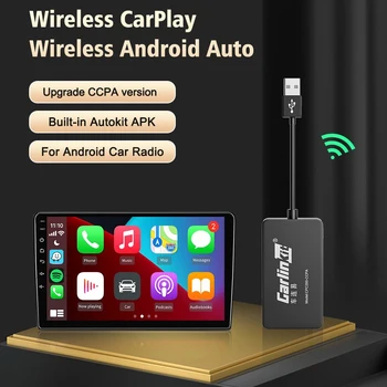 คนใหม่อัพเกรด CarlinKit เครือข่ายไร้สาย Android องอัตโนมัติ CarPlay อะแดปเตอร์เครือข่ายไร้สายรถโปรแกรมเล่นมัลติมีเดีย name พอร์ต USB Dongle สำหรับ Android รถวิทยุ