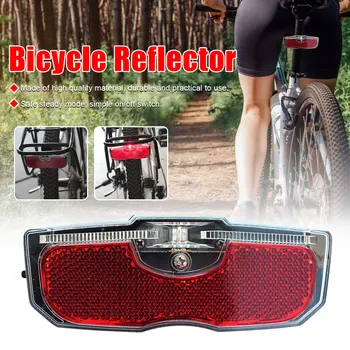 จักรยานชั้นหาความปลอดภัยอย่างระมัดระวังคำเตือนด้านหลัง Reflector จักรยานหาแสงสว่างสำหรับกระเป๋าเดินทางแขนอะลูมิเนียม Alloy Reflective Taillight