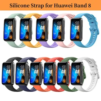 ซิลิโคนมัดสำหรับ Huawei ว 8 คนฉลาดระวังแทนที่ Wristband อ่อน TPU กีฬาร้อยข้อมือของ Huawei Band8 ดูเครื่องประดับ