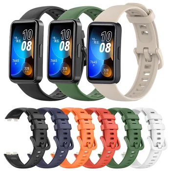 ซิลิโคนมัดสำหรับ Huawei วงดนตรี 8 มัดเครื่องประดับ SmartWatch นมาแทน watchband Wristband correa ร้อยข้อมือของ Huawei ว 8