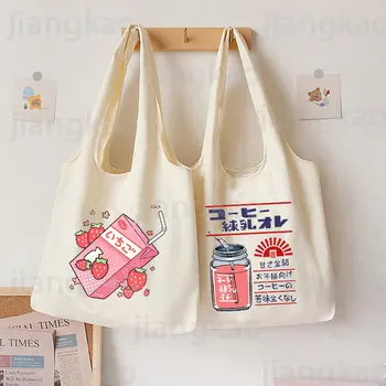 ญี่ปุ่นสตรอเบอรี่สไตล์ Tote กระเป๋าผู้หญิงพวไหล่ขอ Harajuku กระเป๋าเดินทางพีชพิมพ์หนังสือกระเป๋าโก้ซื้อของถุง