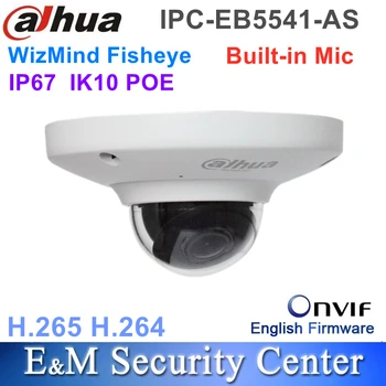 ดั้งเดิม Dahua IPC-EB5541-อย่างที่แทนที่ IPC-EB55315MP IP67 IK10 สำหรับโพ WizMind Fisheye สร้างขึ้นในเครือข่ายหยิบไมค์ออกของกล้อง