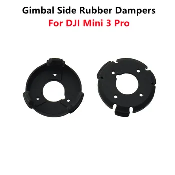 ดั้งเดิม Gimbal ด้านข้างยาง Dampers สำหรับ DJI มินิ 3 มืออาชีพหุ่นแทนที่อาการช็อค-absorber งานซ่อมชิ้นส่วนเต็ม/Wholesale