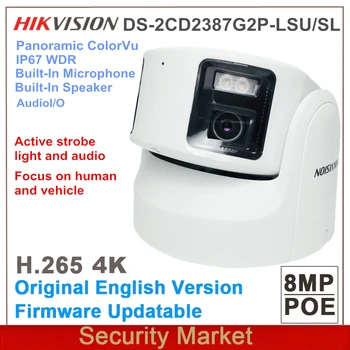 ดั้งเดิม Hikvision เกรดดี-2CD2387G2P-LSU/SL 8MP IP674K สร้างขึ้นในไมโครโฟน WDR Panoramic ColorVu ซ่อม Turret เครือข่ายของกล้อง