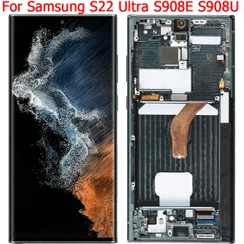 ดั้งเดิม S908E LCD สำหรับ Samsung กาแล็กซี่ S22 Ultra 5G แสดงผลหน้าจอ LCD กับเฟรม 6.8