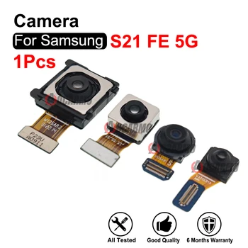ดั้งเดิมด้านหลัง Telephoto และกว้างกล้องสำหรับ Samsung กาแล็กซี่ S21 ตาเฟ่ 5G หน้า+กลับหลักของกล้อง s21fe นมาแทนส่วนหนึ่ง
