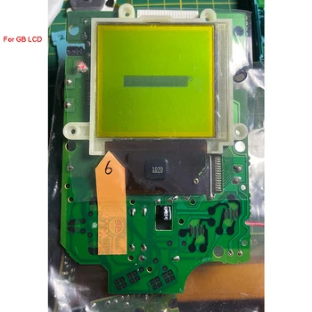 ดั้งเดิมถอ LCD หน้าจองคิทแทนที่สำหรับ Nintend GameBoy DMG นคอนโซลสำหรับกิกะไบต์ซ่อมคอนโซล(ใช้)