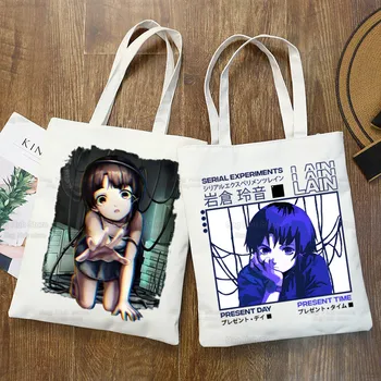 ต่อเนื่องการทดลอง Lain พวไหล่ Tote กระเป๋าผู้หญิงญี่ปุ่นอะนิเม Handbags โก้ Reusable Iwakura Manga ซื้อของกระเป๋า Ulzzang ถุง