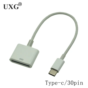 ท่าเรือ 30-ปักหญิงต้องพอร์ต USB-C พอร์ต USB 3.1 โครพอร์ต USB 8pin พิมพ์ C ผู้ชายขาดสายเคเบิลตั้งข้อหาสำหรับ Huawei Xiaomi แมค Onplus 15cm