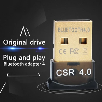 บลูทูธมินิ-ได้พูดถึงประเด็นสำคัญพอร์ต USB อะแดปเตอร์ CSR วี 4.0 Dongle แบบดูอัลโหมดเครือข่ายไร้สายบลูทูธ 2.0 บนพอร์ต USB/3.03Mbps สำหรับหน้าต่าง XP ชนะ 7