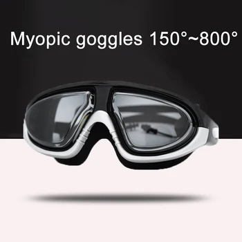 ผู้ใหญ่ -1.0~-8.0 Myopia ว่ายน้ำทุกคนใส่แว่น Earplug มืออาชีพ Waterproof ต่อต้านหมอกว่ายน้ำ Eyewear ซิลิโคนน้ำทุกคนใส่แว่นผู้ชายผู้หญิง
