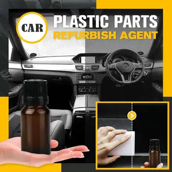 พลาสติกส่วน Refurbish เจ้าหน้าที่ 10ml Coating วางซ่อมบำรุงรางรถเครื่องมือทำความสะอาดพลาสติกส่วน Retreading เจ้าหน้าที่ Automotive รตกแต่งภายในส่วนหนึ่ง