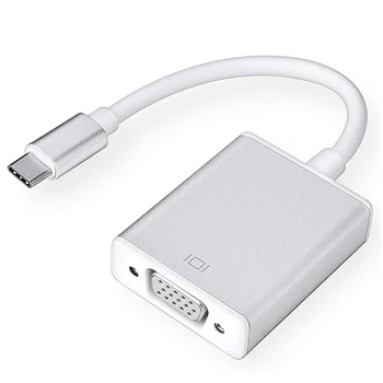 พอร์ต USB-C ต้อง VGA อะแดปเตอร์พอร์ต USB 3.1 ประเภท-C Thunderbolt3 จะ VGA Converter ได้พูดถึงประเด็นสำคัญกับ Macbook มืออาชีพ Dell แบ็คเอนต์แฟ้ม xps พื้นผิว Book2 และมากกว่าพิวเตอร์
